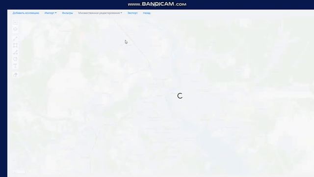 2. Обновления СПО_Краткий обзор изменений АСКОН на 20.02.2023 смотреть онлайн