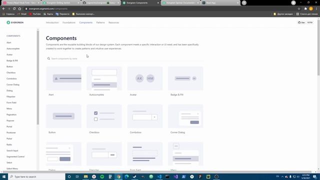 JavaScript Библиотеки #7 - Evergreen (Быстрый обзор приятного UI) смотреть онлайн