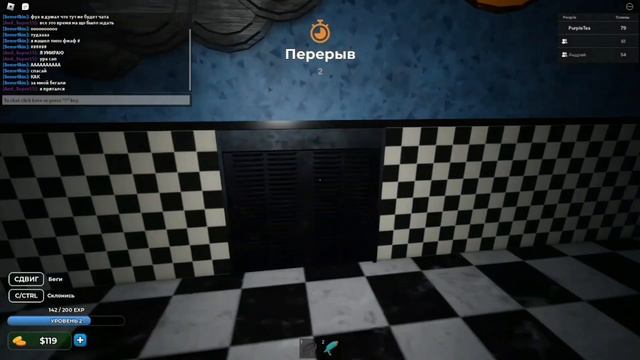 🔥ФНАФ В РОБЛОКСЕ ЭТО ЖЕСТЬ!!! ➲FNaF Pizza Party #roblox смотреть онлайн