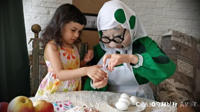 ПАСХА смотреть онлайн