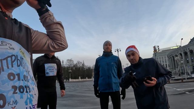 ВЫТРЫВОКА 01.01.2023 | БЕГОВЫЕ НОЖКИ смотреть онлайн