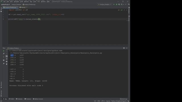 Pandas למתחילות ומתחילים - ערכים ייחודיים ועוד смотреть онлайн