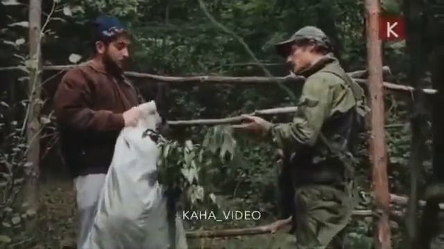 Каха на границе смотреть онлайн