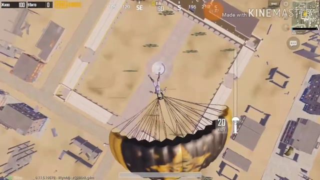 Достижение Угроза с небес. Не можешь пройти? Смотри. Лайф хак. Pubg mobile смотреть онлайн