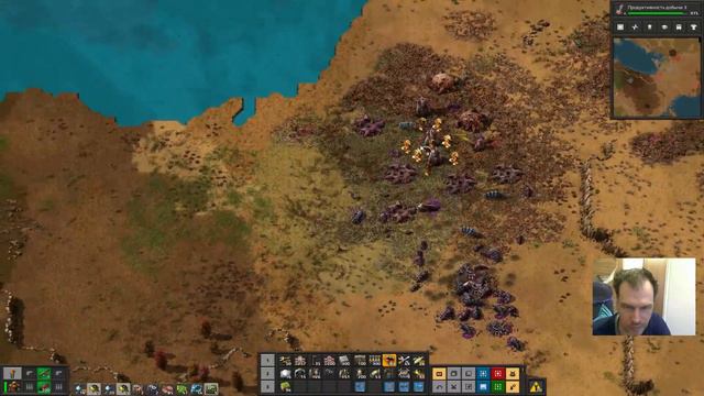 Очень большой завод. Смена 8. | Factorio. смотреть онлайн