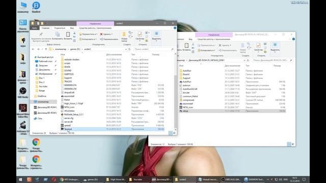 NEED FOR SPEED UNDERGROUND 2 бесконечная загрузка, вылеты на WINDOWS 10 - РЕШЕНО. смотреть онлайн