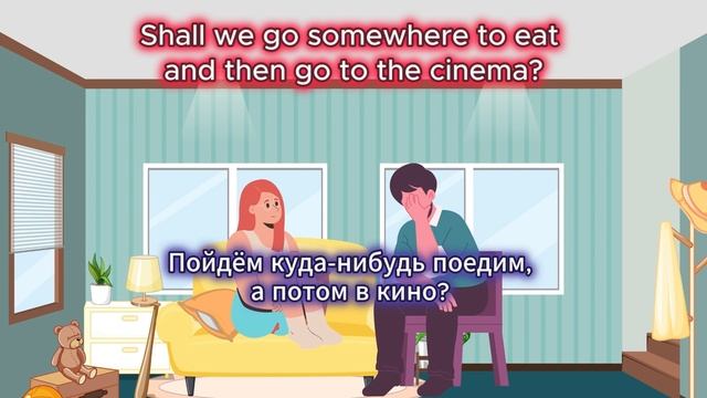 Диалог на английском. Алекс и Сарa. Диалог N 13. Смысл жизни. смотреть онлайн