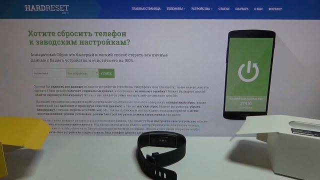 Распаковка и обзор смарт браслета Realme Band / Есть ли в нём что-то новое? смотреть онлайн