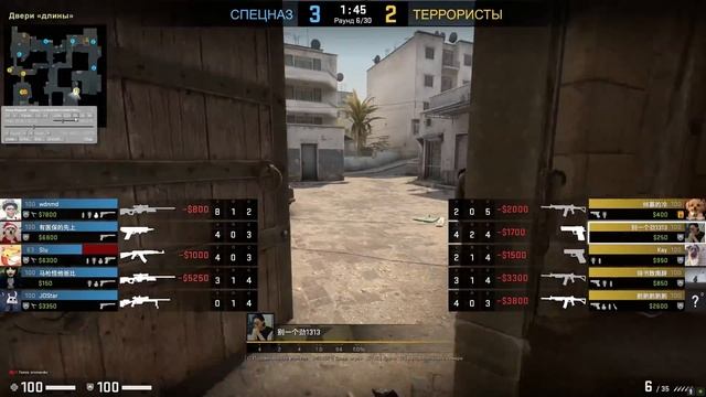 АВТОМАТИЧЕСКИЙ БАН ЧИТЕРОВ В CSGO/Overwatch Bot смотреть онлайн