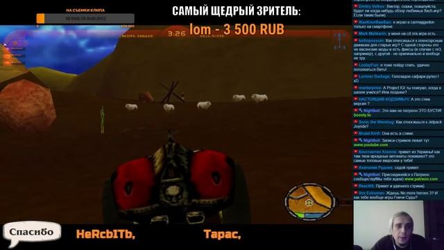 Самый спорный Carmageddon TDR 2000 СТРИМ смотреть онлайн