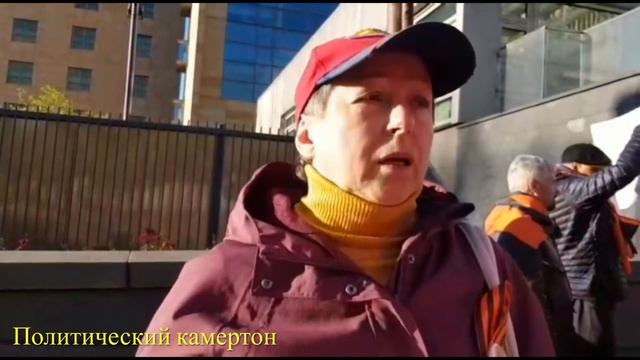 Мировой гегемон распоясался смотреть онлайн