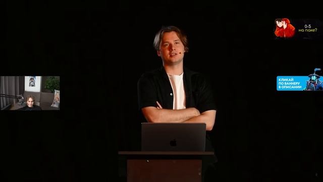 NIX СМОТРИТ ВИДОС EXILE, КОНФЛИКТ КОРЕША И DYRACHYO