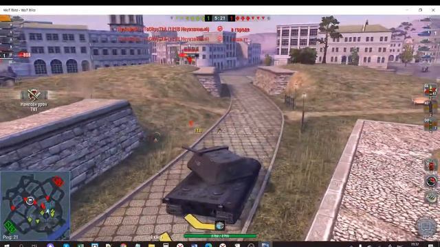🆕World of Tanks Blitz 🏻 World of Tanks Blitz solution 12/08 смотреть онлайн