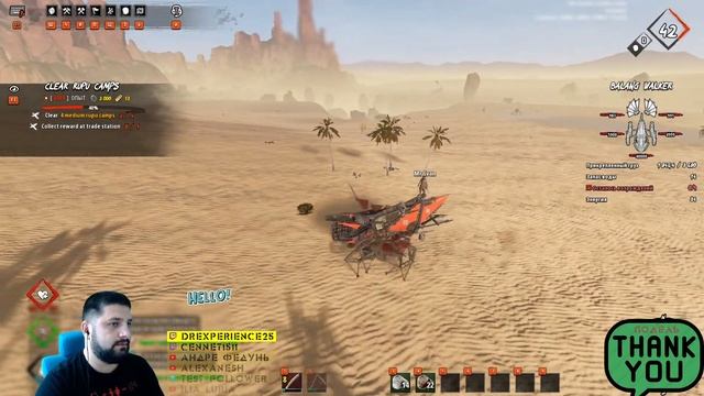 ?Last Oasis? смотреть онлайн