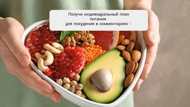 ходченкова диета как похудела смотреть онлайн