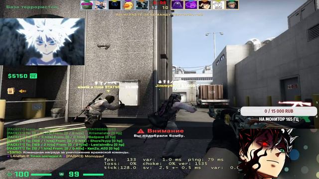 Стрим кс го 1300 elo road to 10 lvl face it l 3 день смотреть онлайн