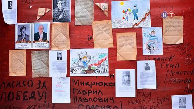 ВРЕМЯ НОВОСТЕЙ 8 мая 2019 года смотреть онлайн
