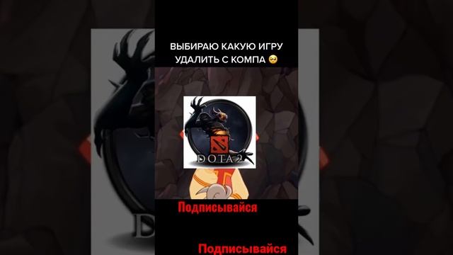 Какую игру выбрать топ игры 2021 приколы реакция игры для слабых пк дежурная часть приколы 2021 смотреть онлайн