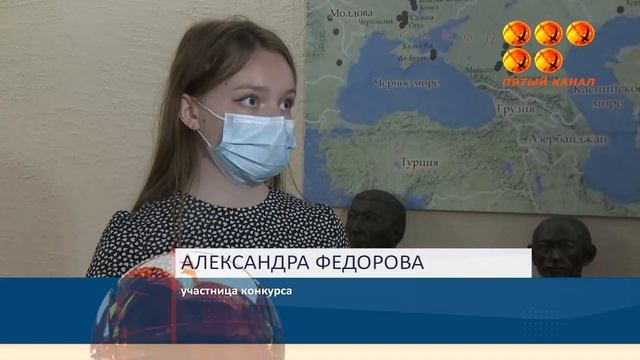 Сакральная Сарыарка смотреть онлайн