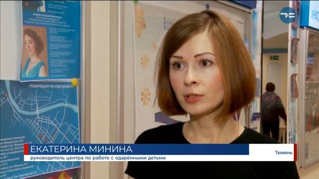 Олимпиада школьников смотреть онлайн