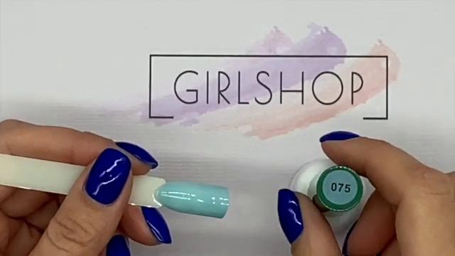 Гель-лак UNO (УНО) №075 смотреть онлайн