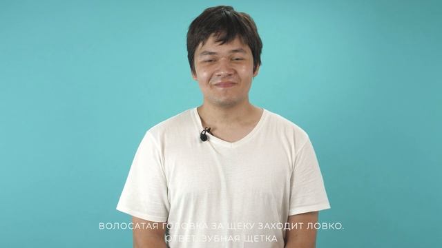 Вебкам-модели отгадывают пошлые загадки | KSWM смотреть онлайн