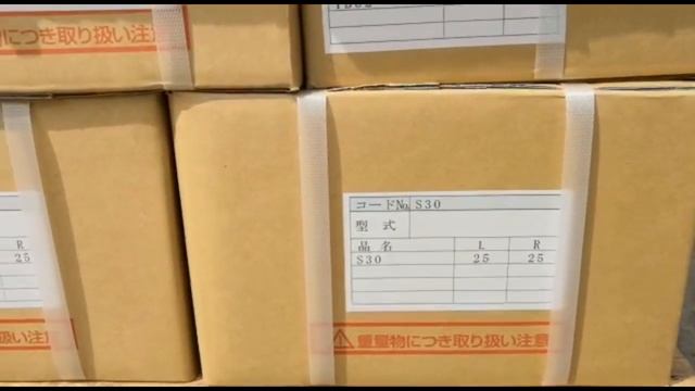 Ножи для почвофрезы на трактор, KING COBRA, COBRA, Золотой коготь производство Япония.