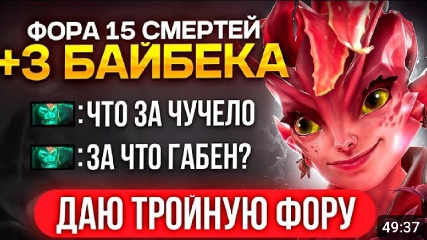 ТОП 1 ФЕЯ ПЕРЕВЫПОЛНИЛ ПЛАН в ТРИ РАЗА 😁 ПОБЕДА ИлИ ЛУЗ? смотреть онлайн