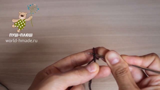 ? Жираф Рома, связанный крючком. 7 часть. Вязание гривы. смотреть онлайн