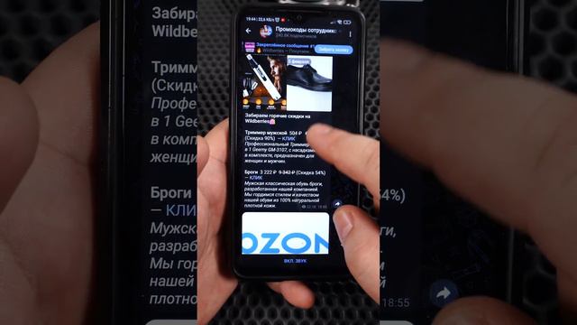 Золотые Жесткие Диски смотреть онлайн