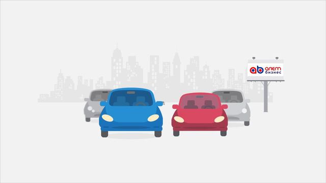 Автоломбард Алматы