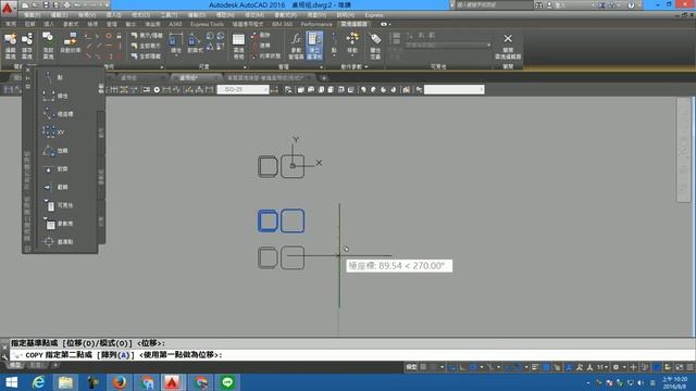 【AutoCAD 2016 2D教學】141 動態圖塊 可見性 смотреть онлайн