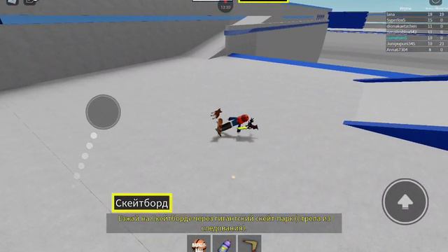 жизнь в роблоксе. смотреть онлайн