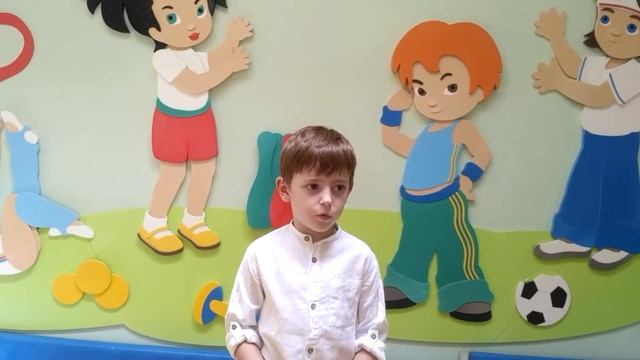 Неделя искусства в Дошкольном отделении смотреть онлайн