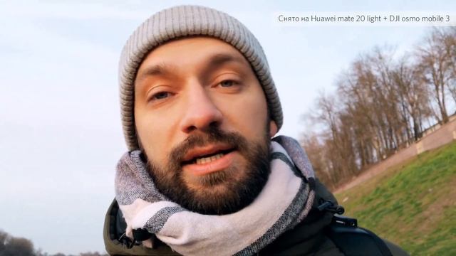 DJI Osmo Mobile 3. Обзор. Тест. 20 фишек. смотреть онлайн