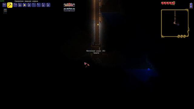 Стрим по calamity mod |terraria| 1 часть смотреть онлайн