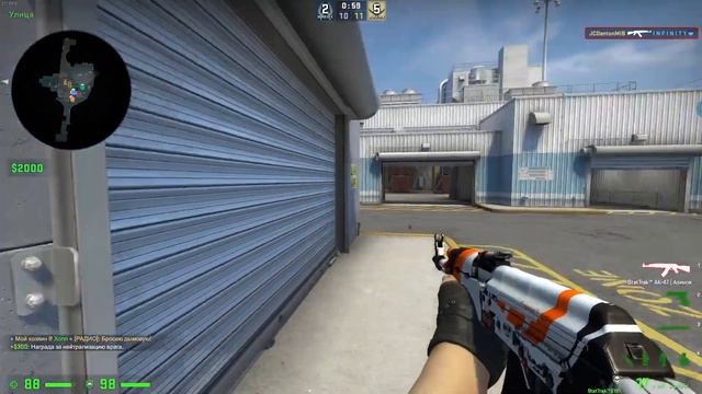 JC Denton Online. Стрим Counter-Strike: Global Offensive. Пьяный и пятничный. смотреть онлайн