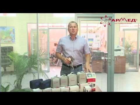 Тонометры Армед смотреть онлайн