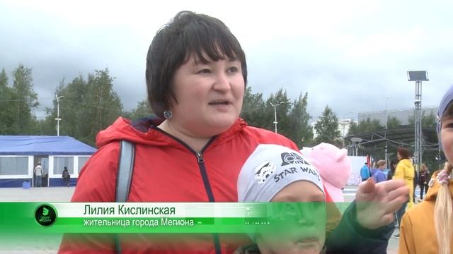 День работников нефтяной и газовой промышленности смотреть онлайн