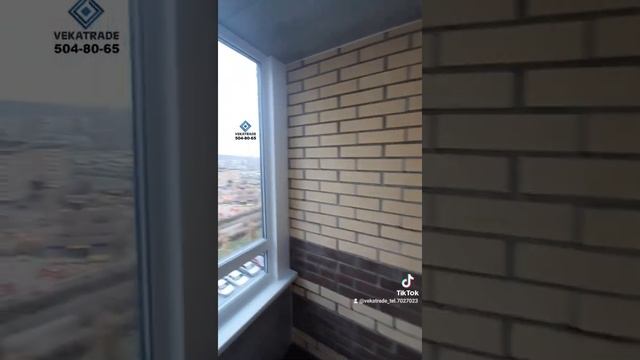 Остекление и утепление лоджии в ЖК СЕВЕРНАЯ ДОЛИНА. Работа №12982