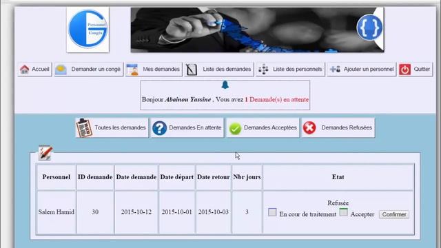 تطبيق مفتوح المصدر لتسيير الموظفين و اجازاتهم بلغة php смотреть онлайн