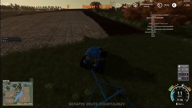 Farming Simulator 19 165гц карта село БУРЛАКИ продолжаем УБОРОЧНУЮ смотреть онлайн