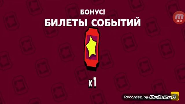 Обычный бокс= смотреть онлайн