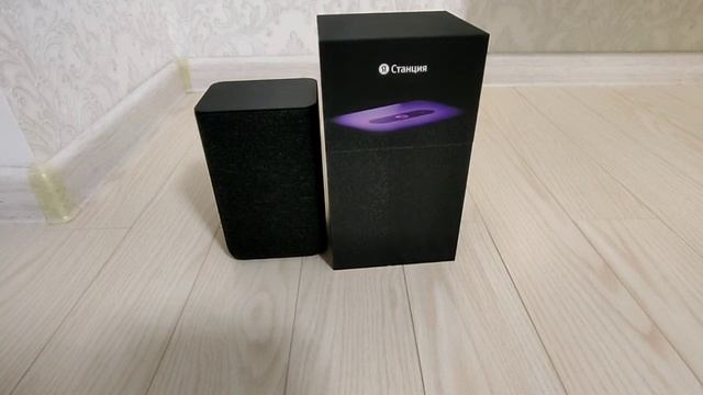 Обзор на яндекс станцию второго поколения! смотреть онлайн