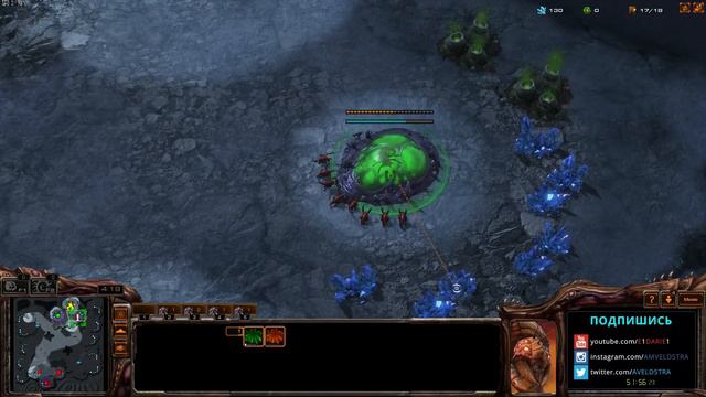 Starcraft 2 HotS - 2vs2 Ladder - Запись стрима от 1-10-14 смотреть онлайн