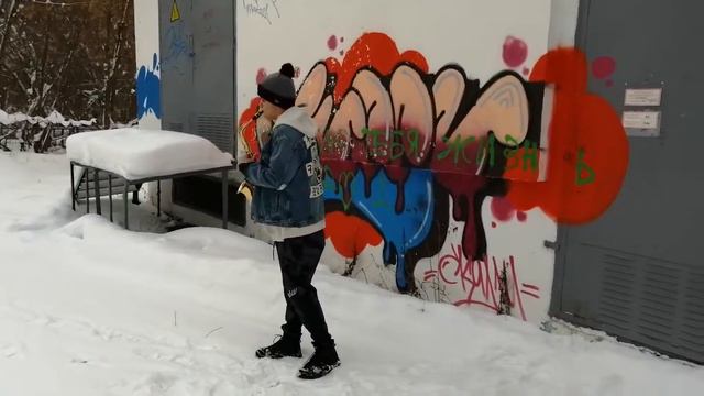 саксофон смотреть онлайн