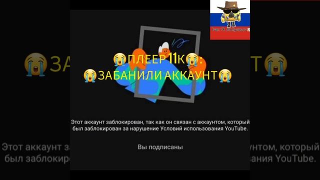 Бедные ютуберы по чикен гану? #ЧИКЕН ЧЕЛ #Плеер 11к #Хлеир 26к #чикен ган #проблемы смотреть онлайн