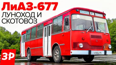 Обзоры и новости авто