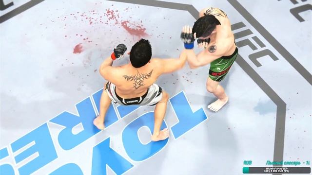 ПЯТЬДЕСЯТ ВОСЬМОЙ НОМЕРНОЙ ТУРНИР UFC 4 смотреть онлайн