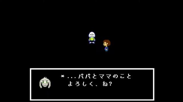 Undertale TPED-OP(Undertale HD Mod) смотреть онлайн
